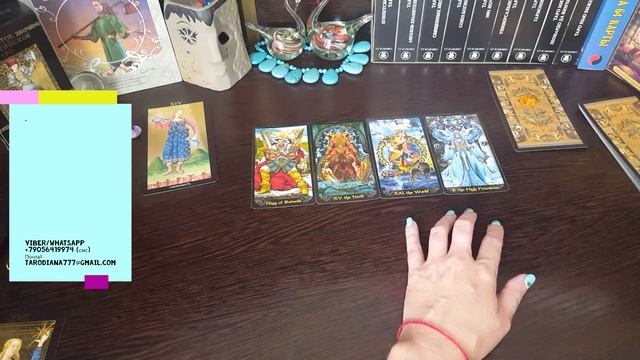 ВАЖНЫЕ события в СЕНТЯБРЕ. Гадание онлайн смотреть онлайн