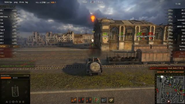 WOT: Химмельсдорф - GW Tiger - 2 фрага смотреть онлайн