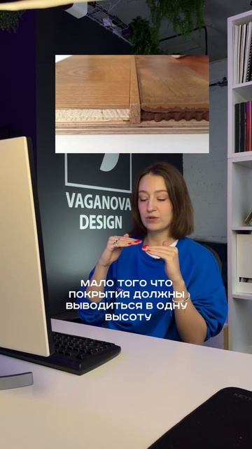 Частые ошибки во время ремонта. #квартира #интерьер #ремонтквартир смотреть онлайн