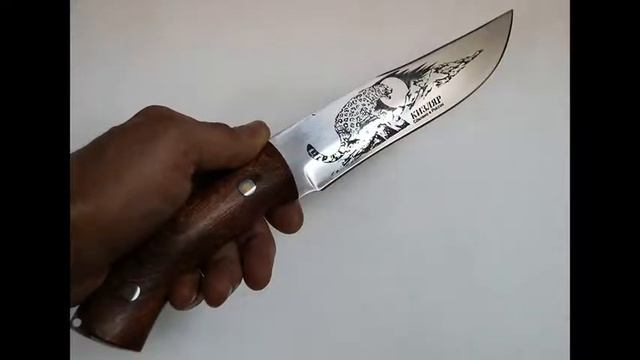 Нож охотничий "Хищник" г. Кизляр купить смотреть онлайн