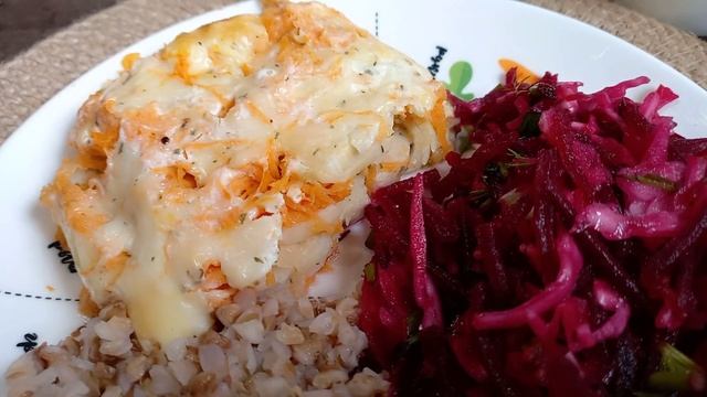 мой рацион питания на день #мои тарелочки # пп питаемся правильно ✅