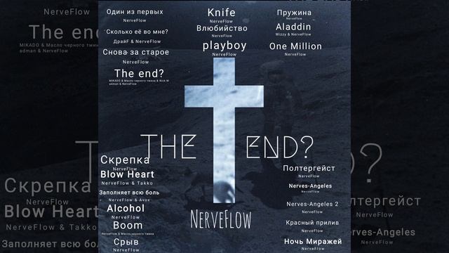 Полтергейст смотреть онлайн