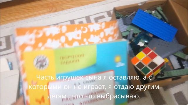 БЫСТРАЯ УБОРКА ЗА 20 минут. Минимализм, расхламление/Мотивация на уборку смотреть онлайн