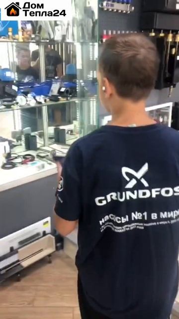 #новый сотрудник #охотник на пыль #shorts смотреть онлайн