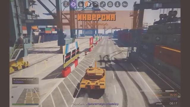 GTA ONLINE. СМЕШНЫЕ МОМЕНТЫ #7! ГОРОДСКАЯ АВТОВЕНДЕТТА. ЧАСТЬ 2. НОУ ФАКИН ИДИОТ! смотреть онлайн