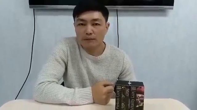 Как лечить простатит? смотреть онлайн