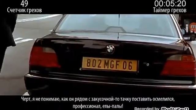 рякцыя на кино мира смотреть онлайн