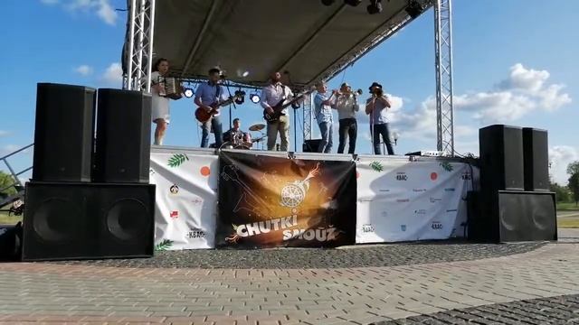 Хутки смоуж Вораг 29.06.19 смотреть онлайн