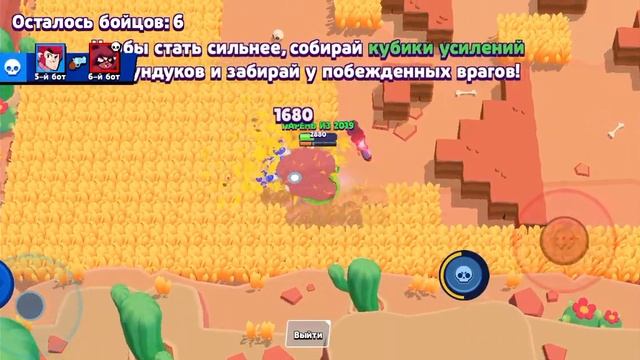 ОТКРЫТИЕ МЕГАЯЩИКА НА 7000 КУБКОВ. НОВАЯ ПАССИВКА. ФУЛЛОВЫЙ БЫК В NOST BRAWL смотреть онлайн