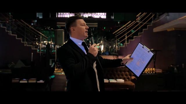 Ведущий Сергей Генюк Корп 2019