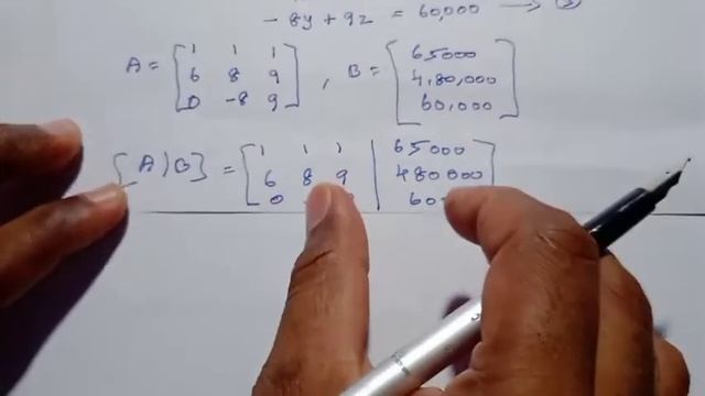 12th Maths Tamil Medium Chapter 1 Exercise 1.5 Sum 3 смотреть онлайн