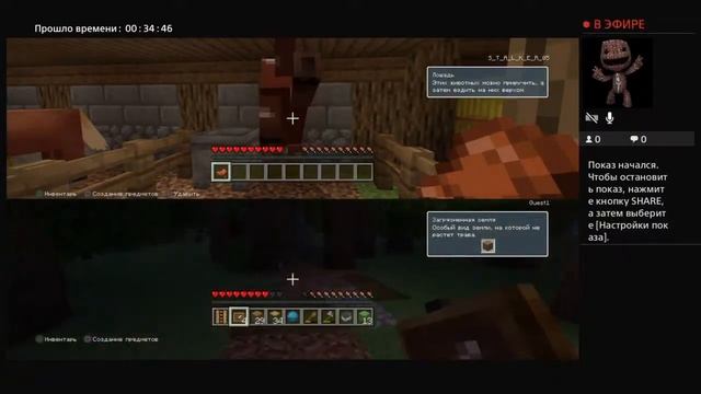 Уборка ? в 10000× роп? "45" Епрол Лайк А-х-а-х! "465" вас Level 99 нет да будет с тем эээ Это ?! смотреть онлайн
