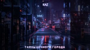 Недопитый бокал 2