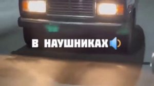 А МНЕ ПО КАЙФУ НЕ КАБЛУКИ, А АДИКИ