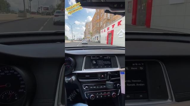 Работа в московском такси. Пассажиры не выходит, приложение глючит. #яндекстакси #такси смотреть онлайн