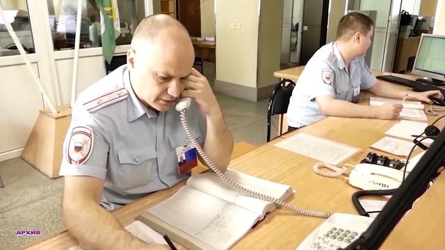 Дневной выпуск новостей от 16.07.24 смотреть онлайн