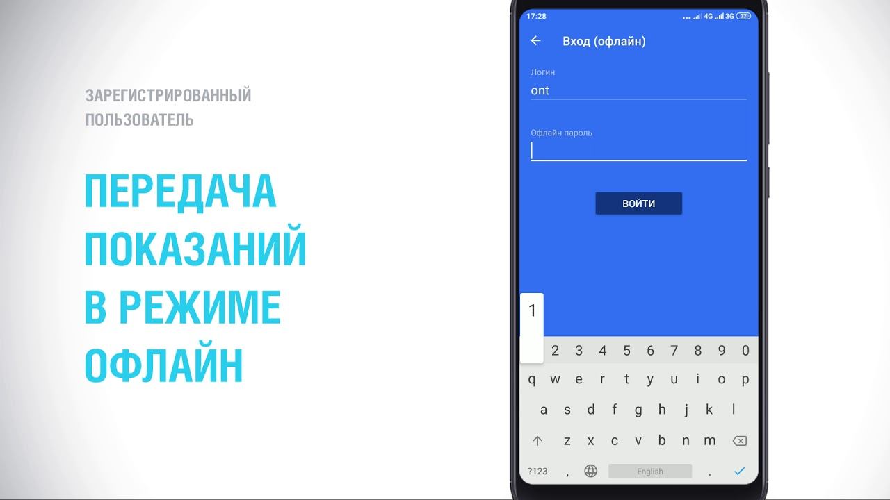 РКЦ г. Томска