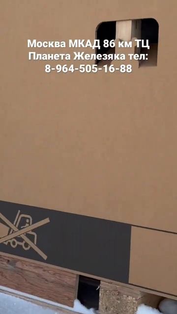 22 февраля 2023 г. смотреть онлайн