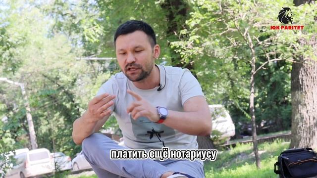 Платим всем подряд /КРЕДИТ/МИКРОКРЕДИТ/КОЛЛЕКТОРЫ/ЧСИ смотреть онлайн