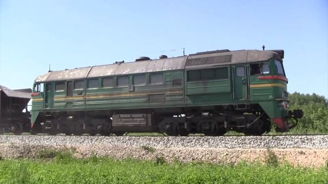 Türi-Viljandi Railway Repairs