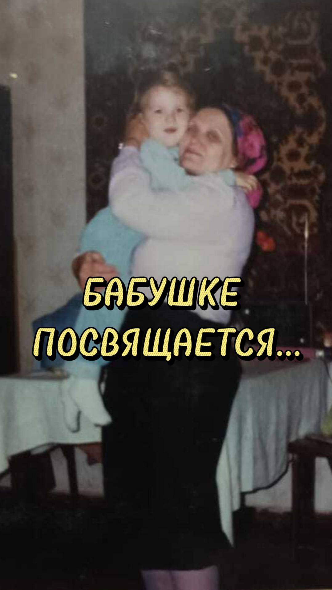 А река течёт смотреть онлайн