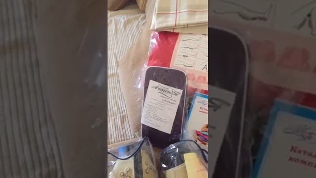 Марина из Нижневартовска получила посылку Услада из Пензы/Асония в Нижневартовске смотреть онлайн