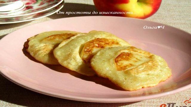 Сборник рецептов