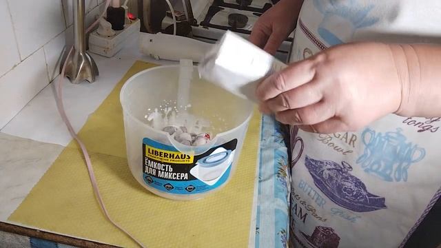 Домашнее мороженое.