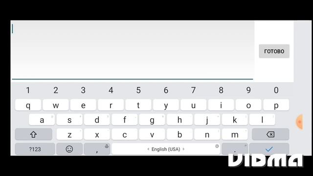 как пользоваться toggle и count триггером? смотреть онлайн