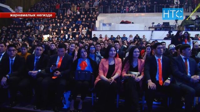 Тимур Файзиев ийгиликтин сырлары менен бөлүштү / 27.01.20 / НТС смотреть онлайн