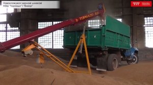 Зернопогрузчик зерновый, шнековый НЗШ Торнадо и Вихрь