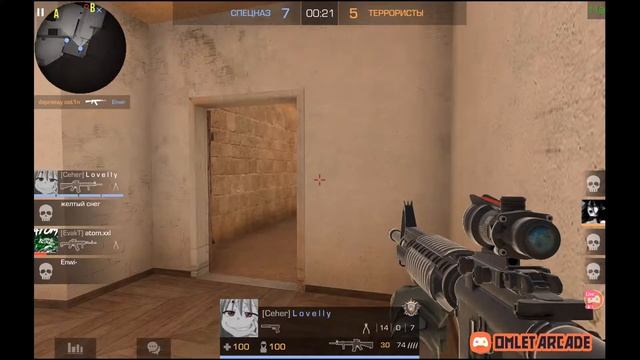 АПАЮ РЕЙНДЖЕРА / КОЛИБРОВКА смотреть онлайн