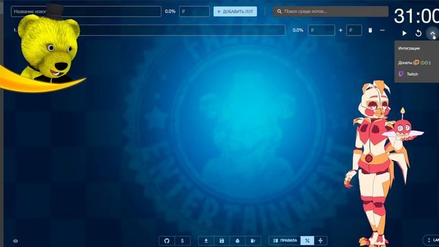 КООП с Подписчиками в GTA RP Arizona смотреть онлайн