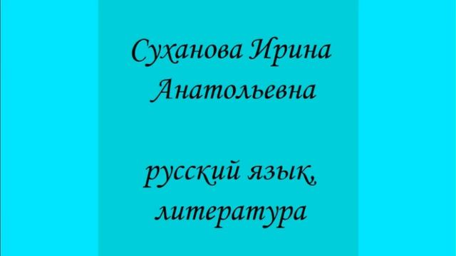 Последний звонок 2020, МОУ СОШ с Полековское, 9 класс смотреть онлайн