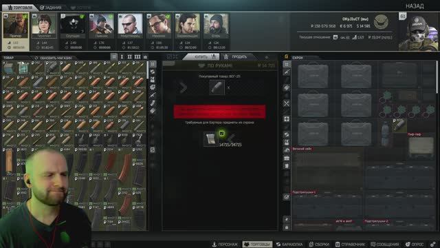 Escape from Tarkov. Прохождение 46. Опять в Лабиринте смотреть онлайн