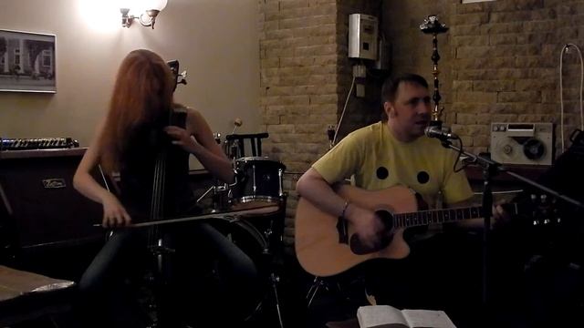 Дмитрий Твёрдый и Ирина Львова "ЭОН" смотреть онлайн