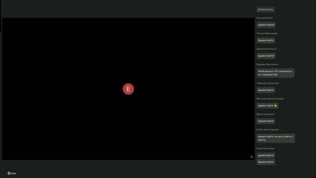 Базовая программа, ЦФО 18.04 – день 10, защиты, часть 1