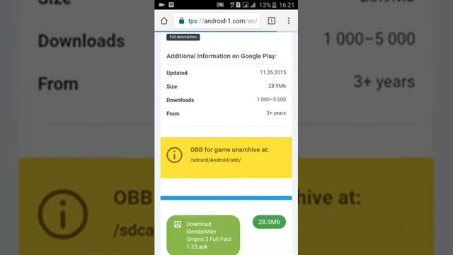 How to download full game origins 3 under 125 mb (free) смотреть онлайн