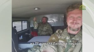 ЗА ДРУГИ СВОЯ: Благодатный Огонь в Авдеевке. Как Господь нас выручает. Zаписки писаря