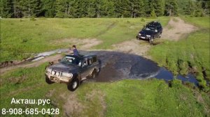 Сердце Алтая - автоэкскурсия в Акташе
