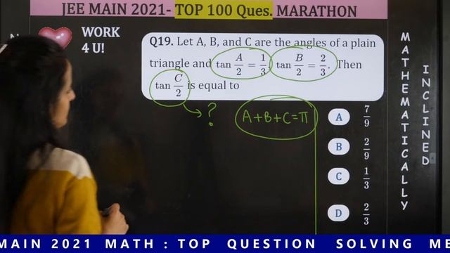 Top 100 Most Expected Questions | Part-2 | JEE Main Maths | JEE Main 2021 | Neha Agrawal смотреть онлайн