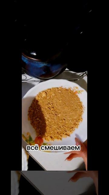 Сладкая колбаска из печенья с орешками и мармеладом!) #сладкаяколбаска