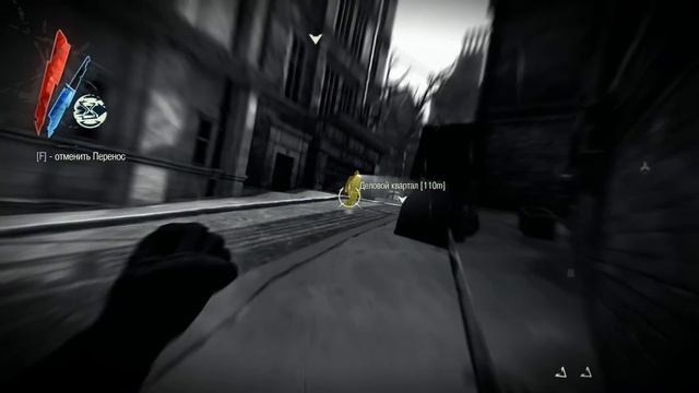 Dishonored The Knife Of Dunwall - прохождение с jago #2.1 Вынужденная мера смотреть онлайн