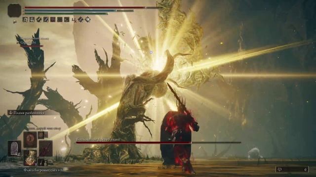 босс подсолнух длс элден ринг \ воплощение древа упадка dlc elden ring смотреть онлайн