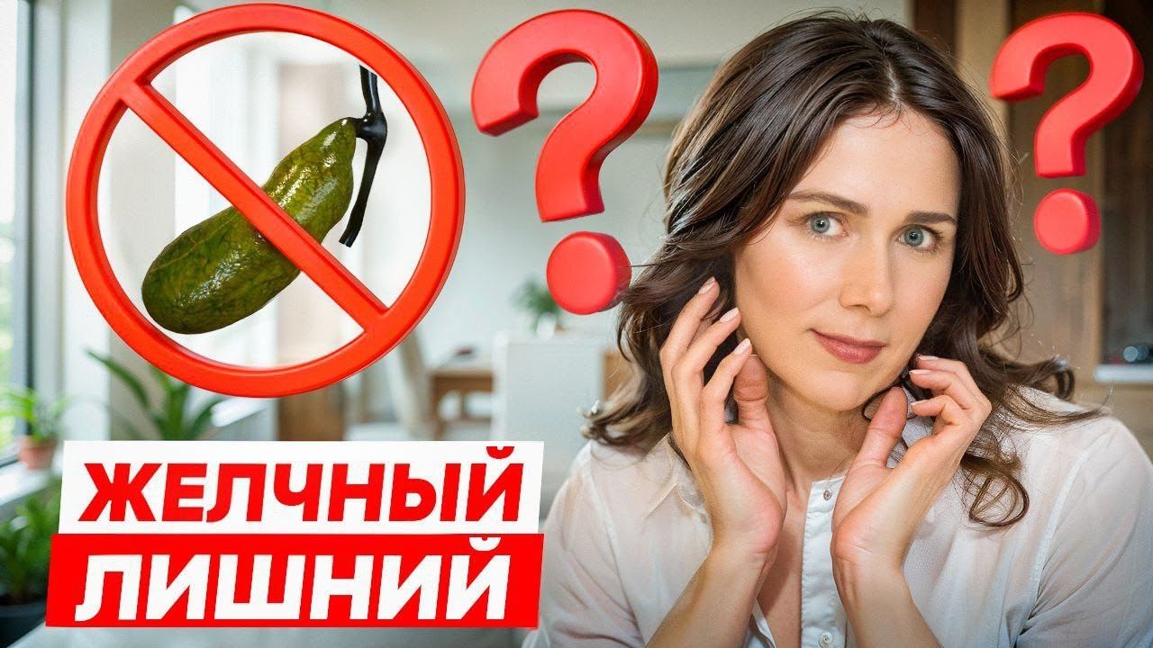 ЖЕЛЧНЫЙ казнить НЕЛЬЗЯ помиловать смотреть онлайн