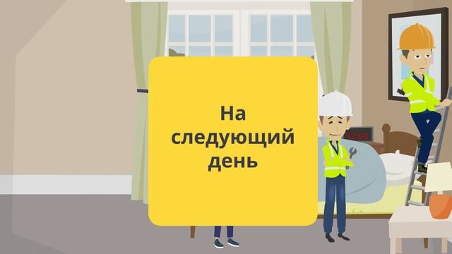 Фабрика тишины - твоя территория комфорта! смотреть онлайн