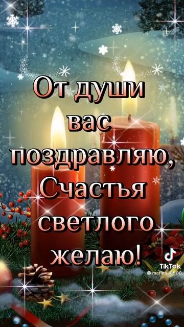 9 июля 2023 г. смотреть онлайн