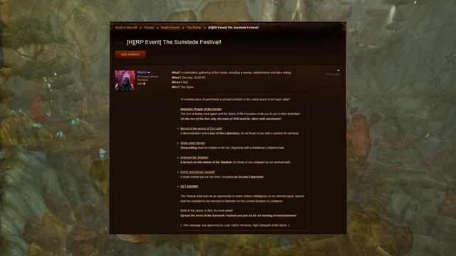 The Sha'tar Weekly 1 смотреть онлайн