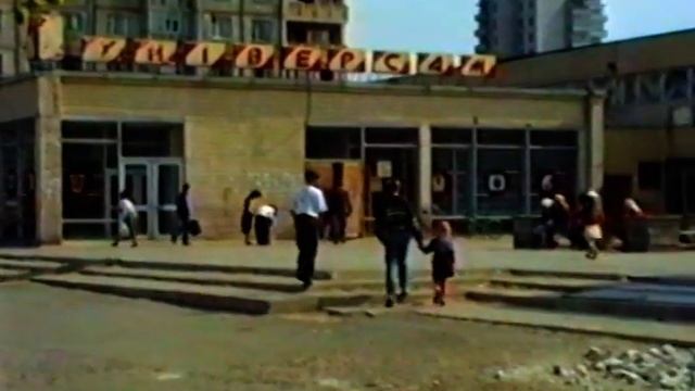Универсам смотреть онлайн