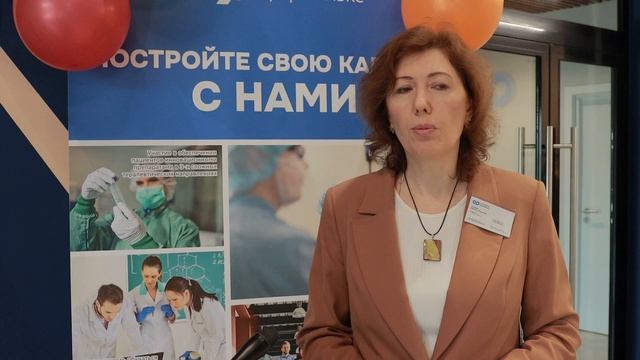 ООО «ОКТАФАРМА-ФАРМИМЭКС» провело день открытых дверей